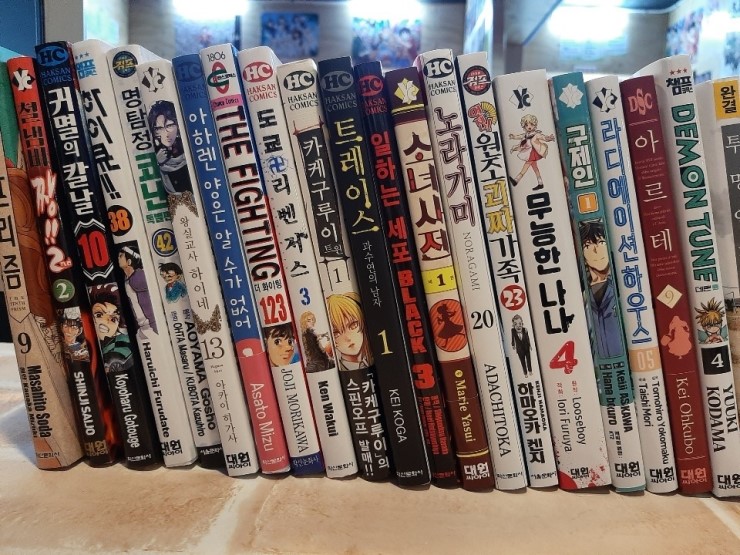 짱4구제 이미지