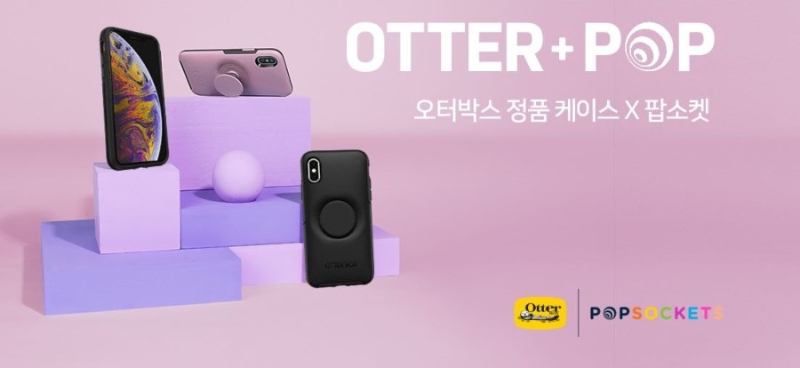 폰케이스 이미지
