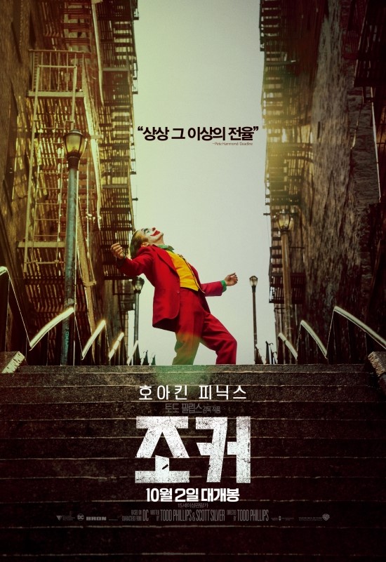 GS25금정타운 이미지