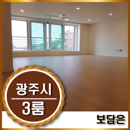 복담은집 이미지