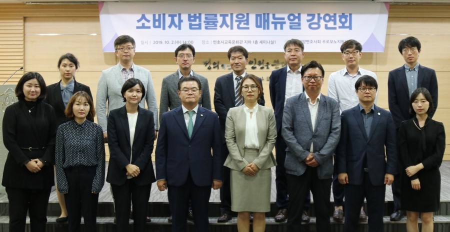 김재희법률사무소 이미지