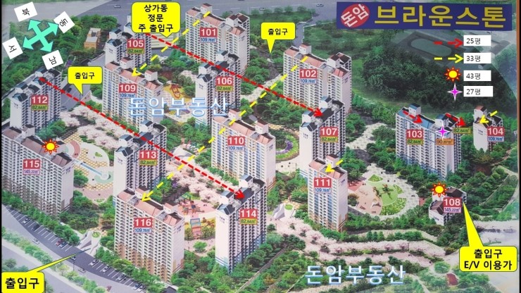 대일세탁소 이미지