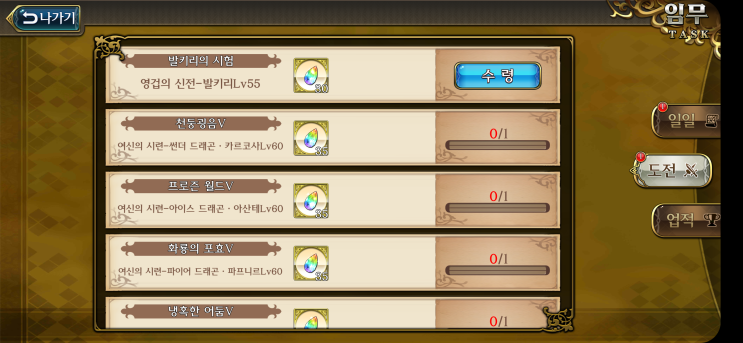 모바일123 이미지