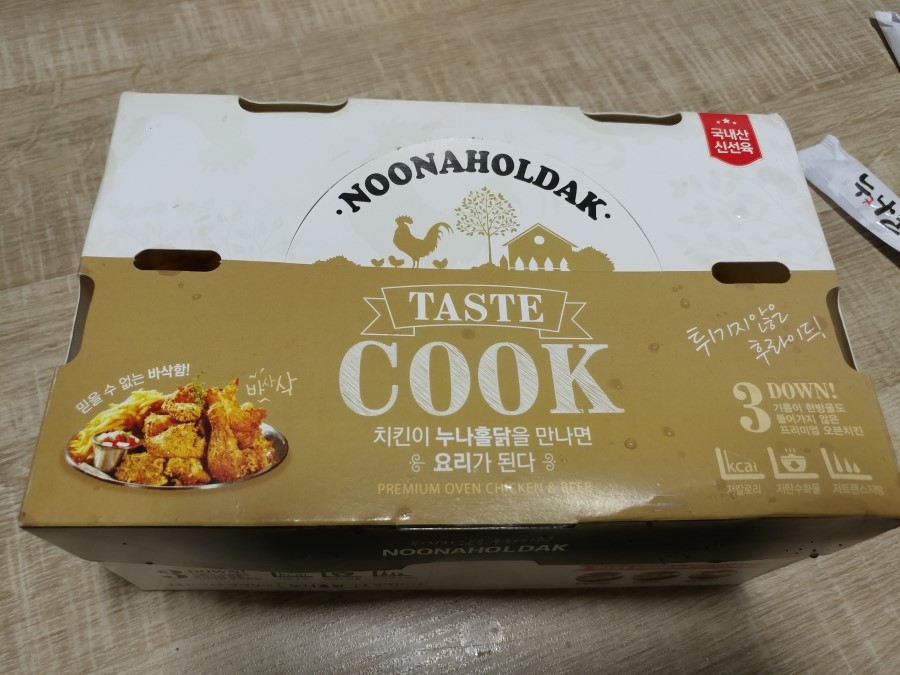 바사칸 이미지