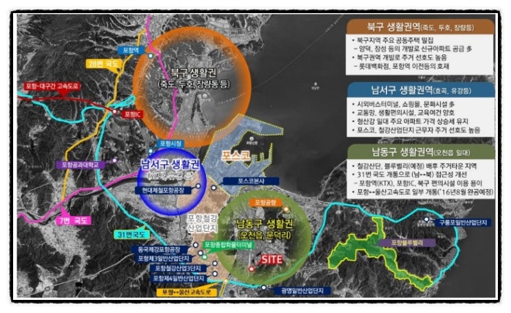 신문덕코아루마트 이미지