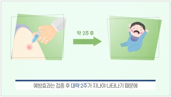 두신경과의원 이미지