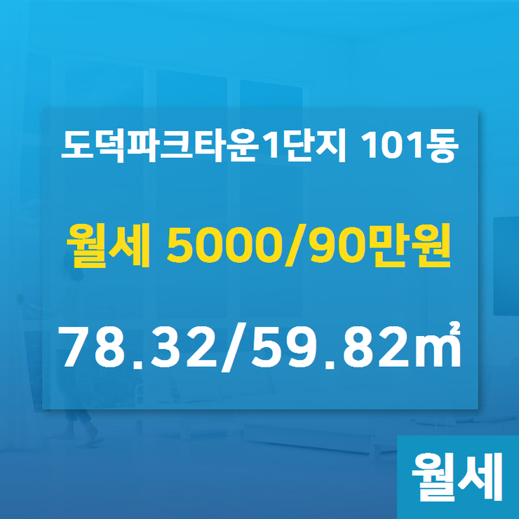 이레파크 이미지
