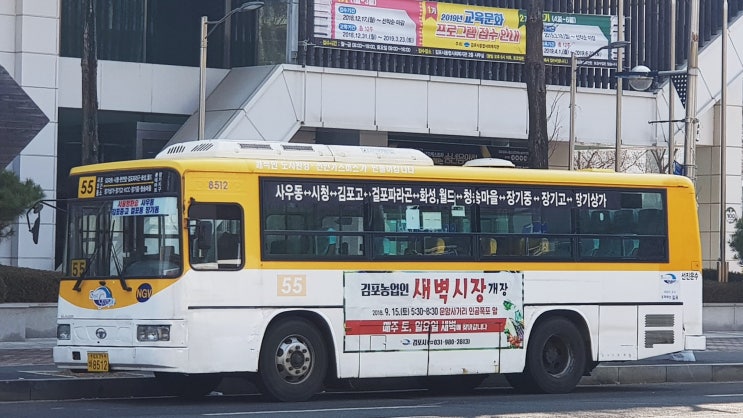 (주) 선진운수 이미지