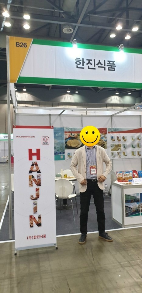 (주)한진식품 이미지