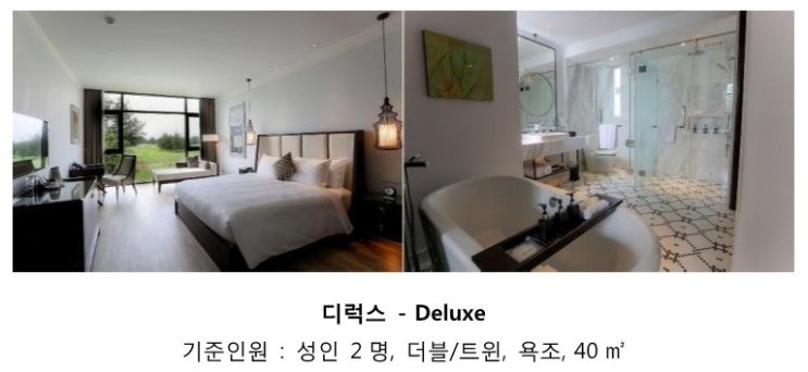 스테이앤플레이 이미지