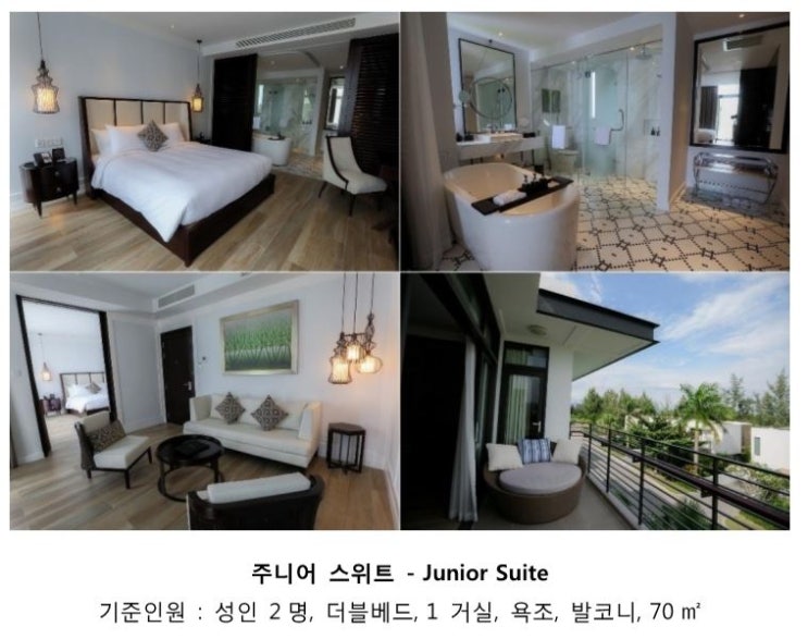스테이앤플레이 이미지