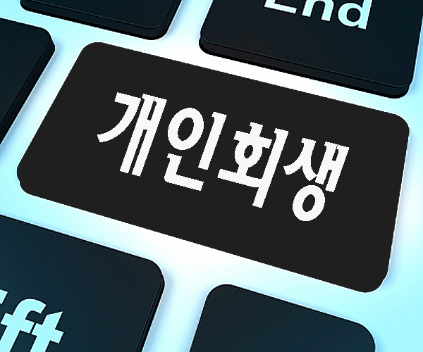 변호사김태헌법률사무소 이미지