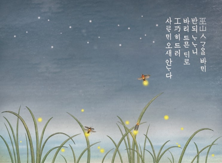 카인드펄슨 이미지
