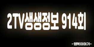 나나점빵 이미지