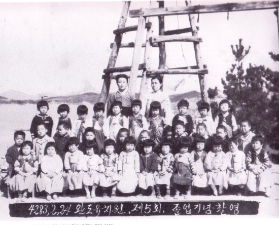완도유치원 이미지