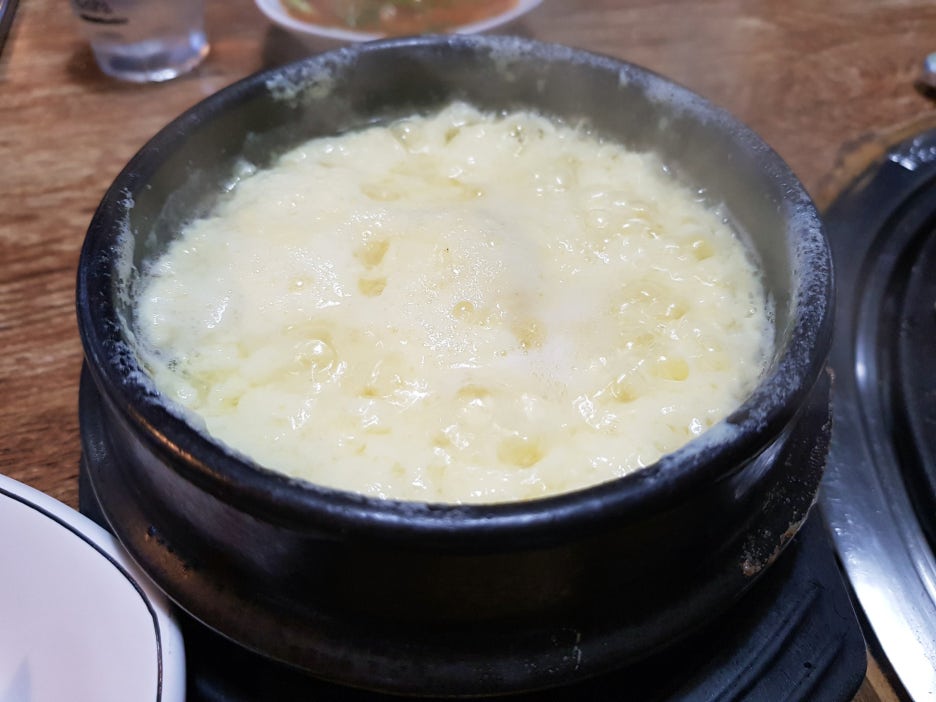 소문난대구막창 이미지