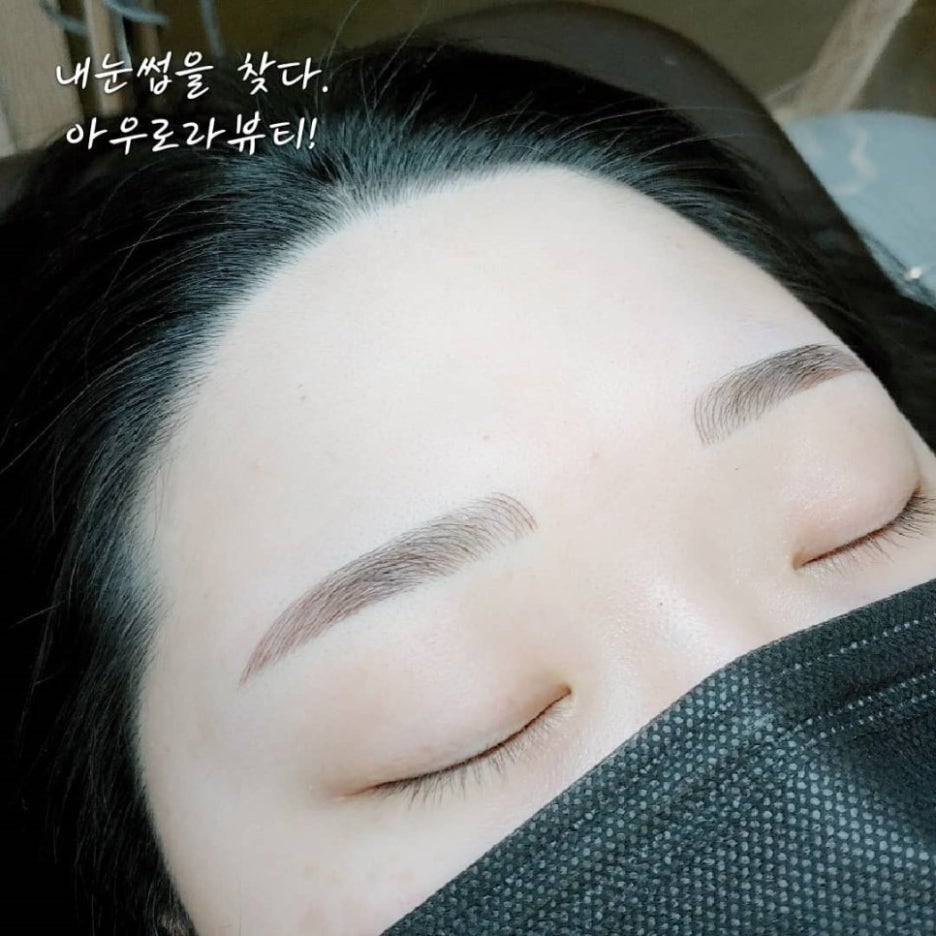 아우로라뷰티 이미지
