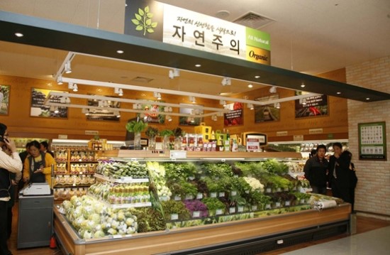 웰빙안동찜닭 이미지
