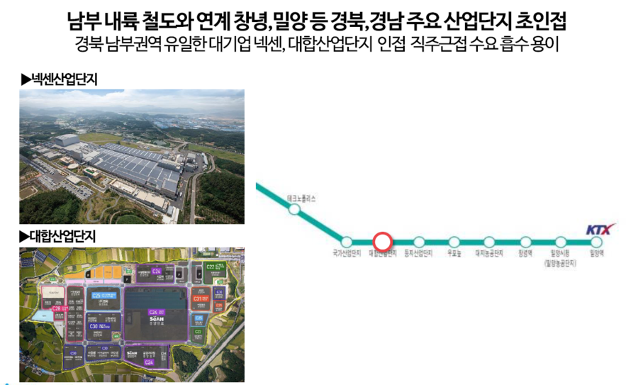 오피통신 이미지