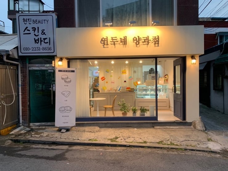 비비드칩 이미지