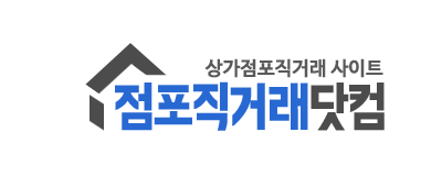 대현카센타 이미지