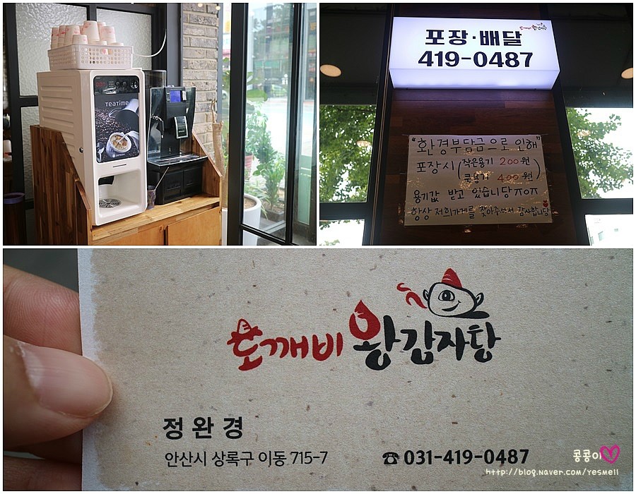 왕24시 이미지