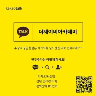 제이비디자인 이미지