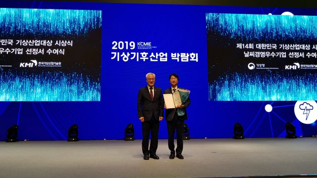엘피에스 이미지