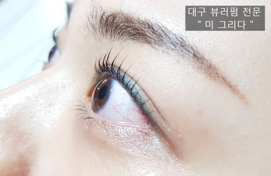 그리다,미 이미지