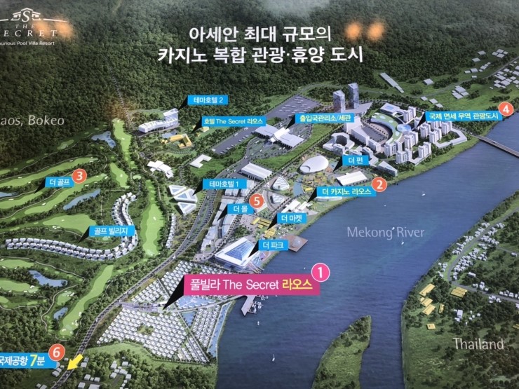 (주)더시크릿 이미지
