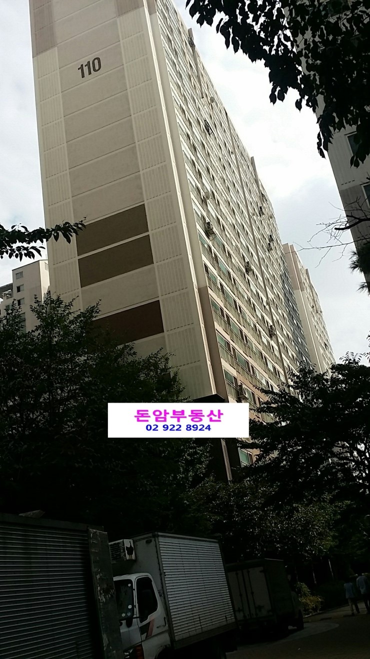대일세탁소 이미지