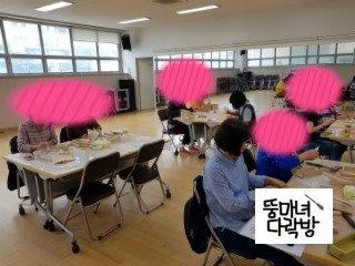 여자들의행복한공간 이미지