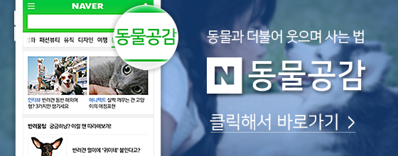 희내(heenae) 이미지