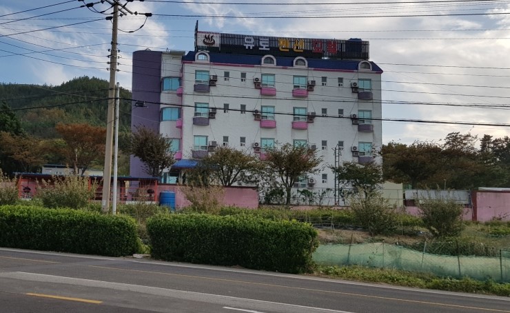 유토피아모텔 이미지