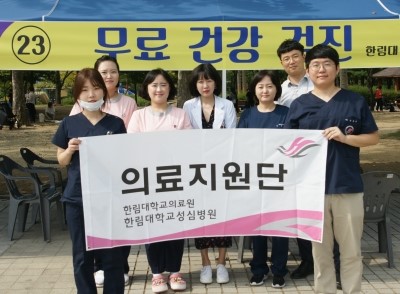 성심중앙병원 이미지