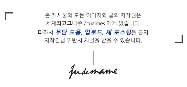 윤호분식 이미지