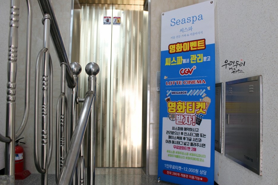 대섭동산 이미지