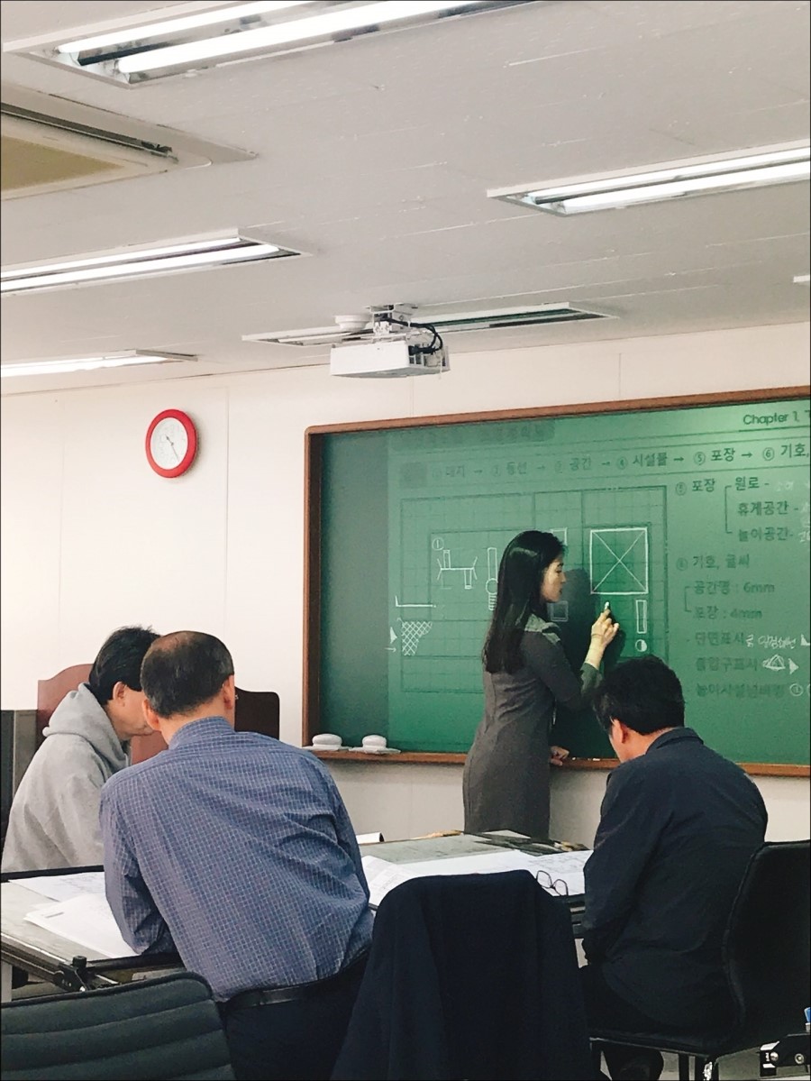 성운환경조경학원 이미지