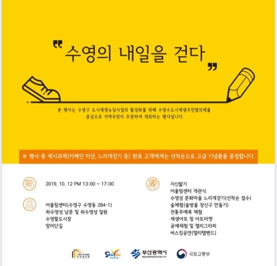푸조와곰솔B 이미지