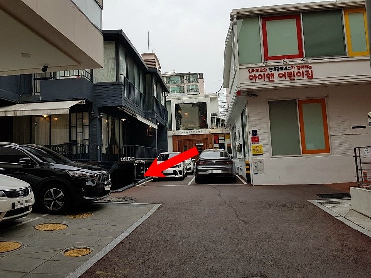 선릉삼성어린이집 이미지