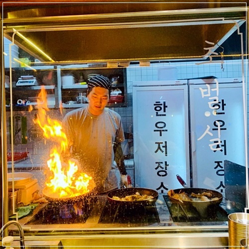 호프광장 이미지