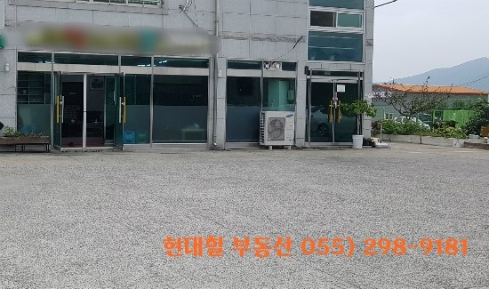 감계식당 이미지