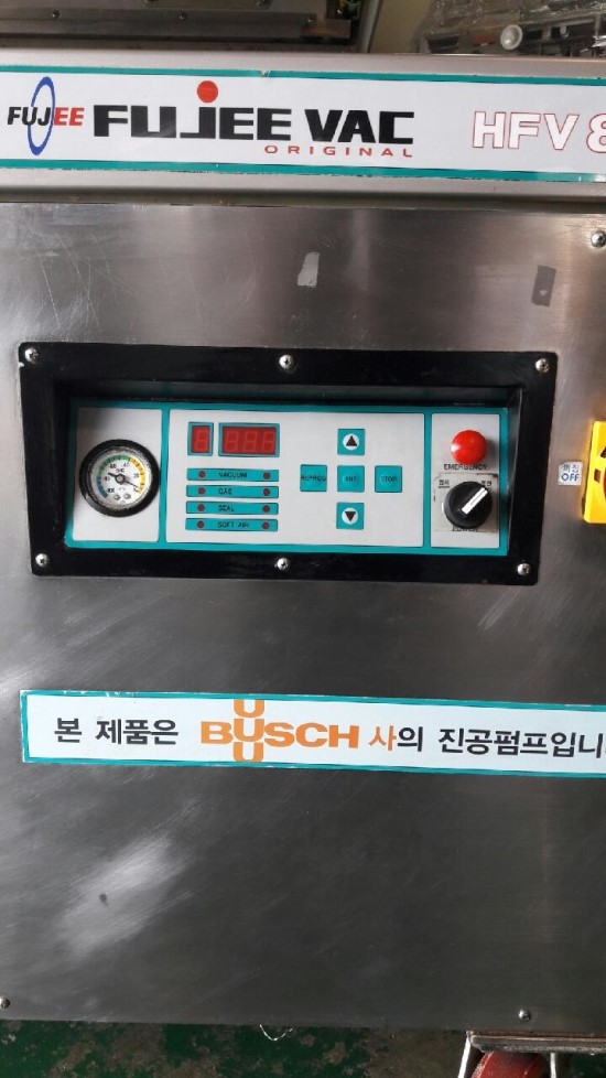 성호공업사 이미지