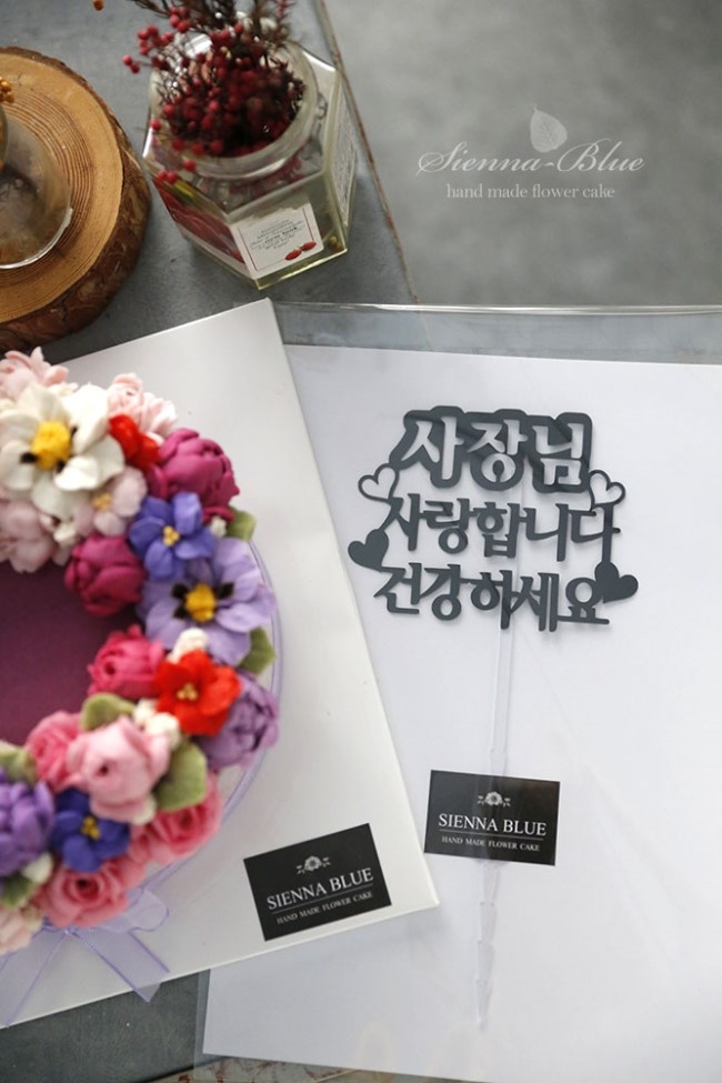 이동우컬렉션 이미지