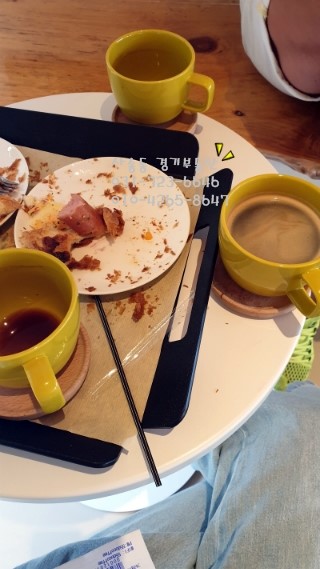 피어몬트커피 이미지
