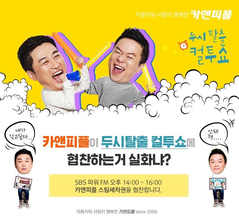 대전관평동세차 이미지