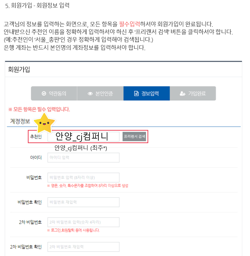 에프엑스렌트 이미지