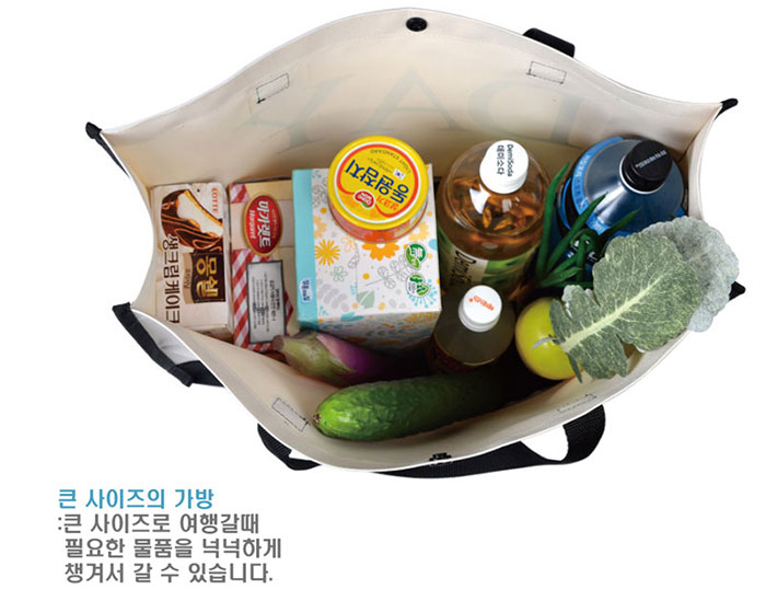 화이트마트 이미지