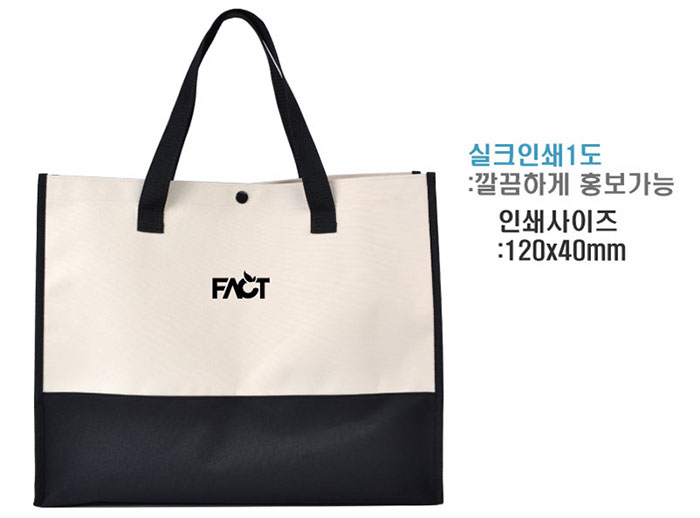 화이트마트 이미지