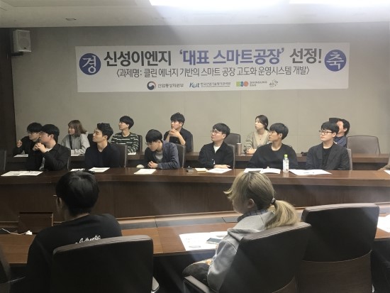 하나공조이엔지 이미지